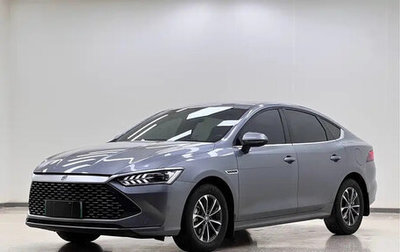 BYD Qin, 2022 год, 1 248 000 рублей, 1 фотография