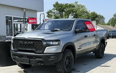 Rambler 1500, 2024 год, 8 900 000 рублей, 1 фотография