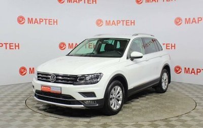 Volkswagen Tiguan II, 2018 год, 2 632 000 рублей, 1 фотография