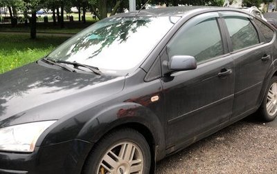 Ford Focus II рестайлинг, 2006 год, 550 000 рублей, 1 фотография