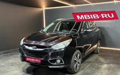 Hyundai ix35 I рестайлинг, 2013 год, 1 130 000 рублей, 1 фотография