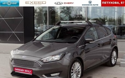 Ford Focus III, 2016 год, 1 150 000 рублей, 1 фотография
