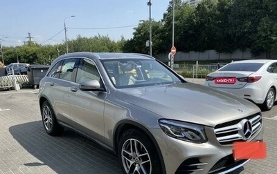 Mercedes-Benz GLC, 2018 год, 3 000 000 рублей, 1 фотография