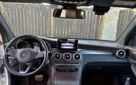Mercedes-Benz GLC, 2019 год, 3 100 000 рублей, 2 фотография