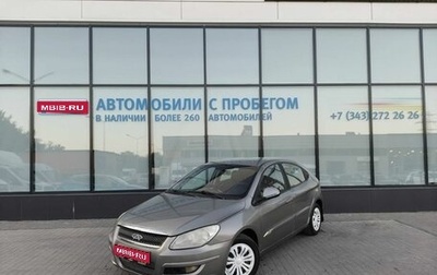 Chery M11 (A3), 2011 год, 259 000 рублей, 1 фотография