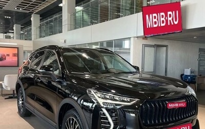 Haval Jolion, 2025 год, 2 399 000 рублей, 1 фотография