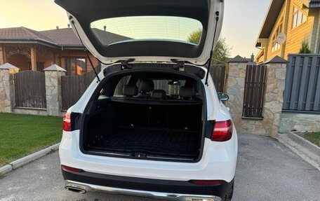 Mercedes-Benz GLC, 2019 год, 3 100 000 рублей, 9 фотография