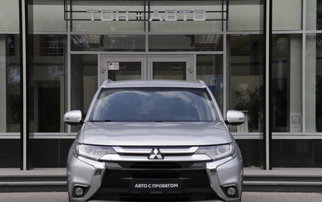 Mitsubishi Outlander III рестайлинг 3, 2015 год, 1 745 000 рублей, 2 фотография