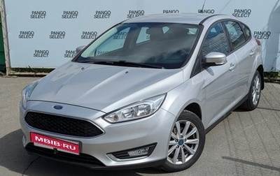 Ford Focus III, 2017 год, 1 200 000 рублей, 1 фотография