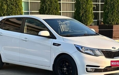 KIA Rio III рестайлинг, 2015 год, 1 160 000 рублей, 1 фотография