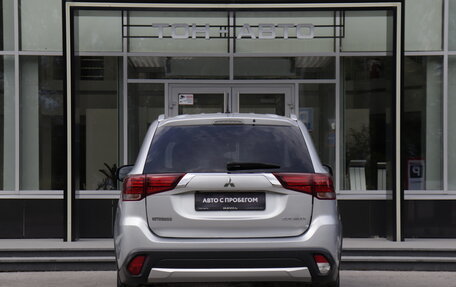 Mitsubishi Outlander III рестайлинг 3, 2015 год, 1 745 000 рублей, 6 фотография