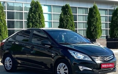 Hyundai Solaris II рестайлинг, 2016 год, 755 000 рублей, 1 фотография