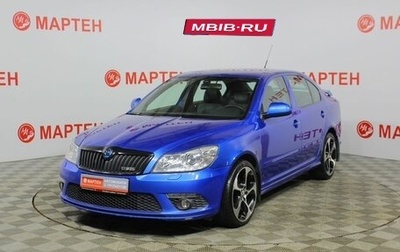 Skoda Octavia RS, 2010 год, 1 100 000 рублей, 1 фотография