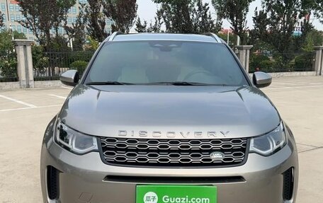 Land Rover Discovery Sport I рестайлинг, 2022 год, 2 500 000 рублей, 2 фотография