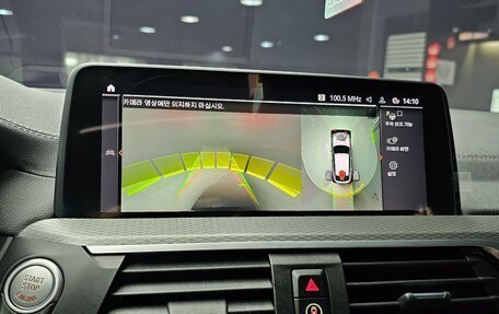 BMW X4, 2021 год, 5 450 000 рублей, 11 фотография