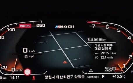 BMW X4, 2021 год, 5 450 000 рублей, 9 фотография