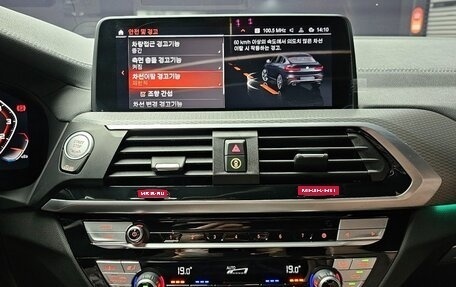 BMW X4, 2021 год, 5 450 000 рублей, 8 фотография