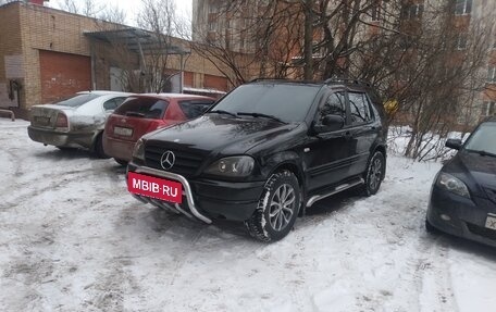 Mercedes-Benz M-Класс, 2000 год, 650 000 рублей, 8 фотография