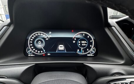 Hyundai Sonata VIII, 2020 год, 2 500 000 рублей, 5 фотография