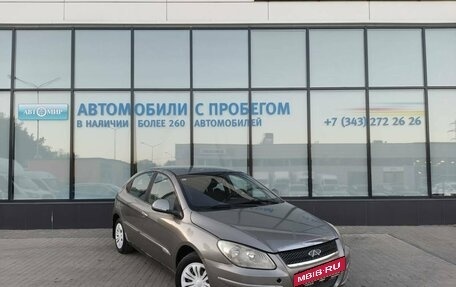 Chery M11 (A3), 2011 год, 259 000 рублей, 7 фотография