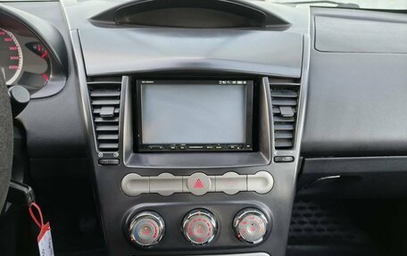Chery M11 (A3), 2011 год, 259 000 рублей, 12 фотография