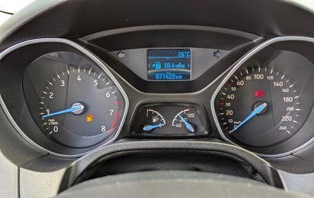 Ford Focus III, 2017 год, 1 200 000 рублей, 18 фотография