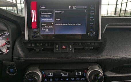 Toyota RAV4, 2021 год, 2 795 000 рублей, 14 фотография