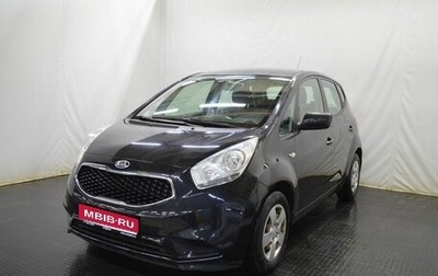 KIA Venga I, 2015 год, 1 275 000 рублей, 1 фотография