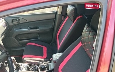 Mitsubishi Lancer IX, 2006 год, 300 000 рублей, 1 фотография