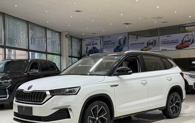 Skoda Kamiq I, 2020 год, 1 600 000 рублей, 1 фотография