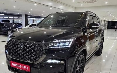 SsangYong Rexton, 2022 год, 2 910 334 рублей, 1 фотография