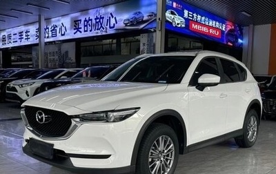 Mazda CX-5 II, 2022 год, 2 180 000 рублей, 1 фотография