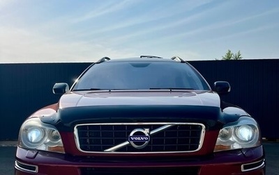Volvo XC90 II рестайлинг, 2008 год, 1 500 000 рублей, 1 фотография