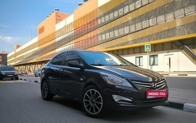 Hyundai Solaris II рестайлинг, 2015 год, 350 000 рублей, 1 фотография