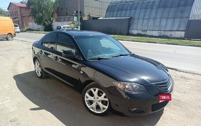 Mazda 3, 2008 год, 499 999 рублей, 1 фотография