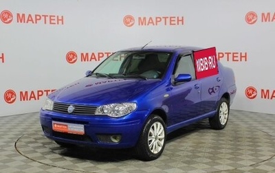 Fiat Albea I рестайлинг, 2007 год, 299 000 рублей, 1 фотография