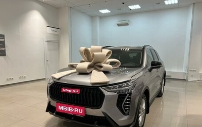 Haval Jolion, 2025 год, 2 449 000 рублей, 1 фотография