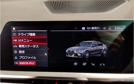 BMW M3, 2021 год, 6 450 999 рублей, 19 фотография
