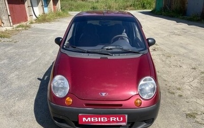 Daewoo Matiz I, 2013 год, 250 000 рублей, 1 фотография