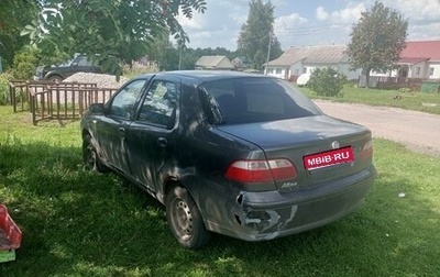 Fiat Albea I рестайлинг, 2008 год, 250 000 рублей, 1 фотография