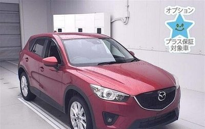 Mazda CX-5 II, 2014 год, 1 710 030 рублей, 1 фотография