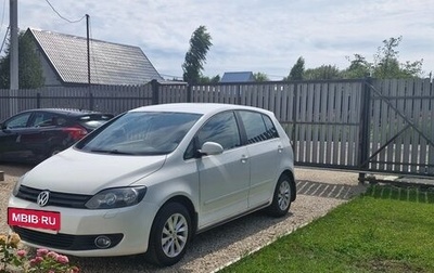 Volkswagen Golf Plus II, 2013 год, 850 000 рублей, 1 фотография