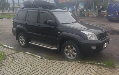 Toyota Land Cruiser Prado 120 рестайлинг, 2007 год, 2 000 000 рублей, 1 фотография