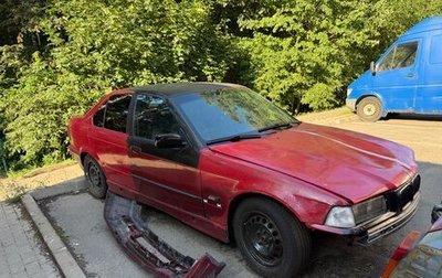 BMW 3 серия, 1994 год, 200 000 рублей, 1 фотография