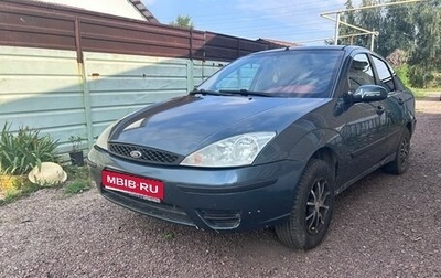 Ford Focus IV, 2002 год, 240 000 рублей, 1 фотография