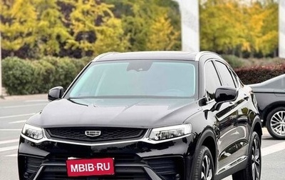Geely Tugella FY11, 2021 год, 1 650 002 рублей, 1 фотография