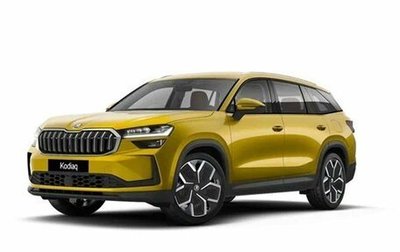 Skoda Kodiaq, 2025 год, 5 500 000 рублей, 1 фотография