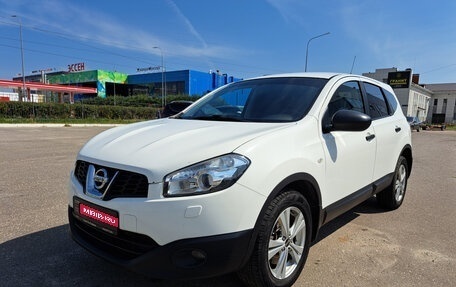 Nissan Qashqai, 2012 год, 1 230 000 рублей, 1 фотография