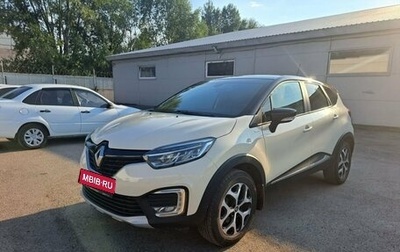 Renault Kaptur I рестайлинг, 2018 год, 1 549 000 рублей, 1 фотография