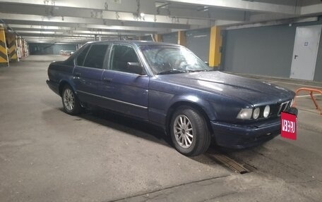 BMW 7 серия, 1990 год, 290 000 рублей, 2 фотография
